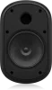 Купить Tannoy DVS 601 по выгодной цене в Краснодаре