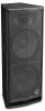 Купить WHARFEDALE PRO DVP-AX215 по выгодной цене в Краснодаре