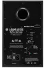 Купить ADAM Audio T7V по выгодной цене в Краснодаре