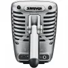Купить Shure MV51-DIG по выгодной цене в Краснодаре