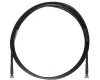 Купить SHURE UA8100-RSMA по выгодной цене в Краснодаре