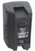Купить INVOTONE IPS10LA по выгодной цене в Краснодаре