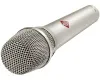 Купить NEUMANN KMS 104 PLUS по выгодной цене в Краснодаре