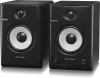 Купить BEHRINGER TRUTH 4.5 BT-WH по выгодной цене в Краснодаре