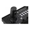 Купить Panasonic AW-RP150GJ по выгодной цене в Краснодаре