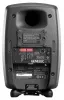 Купить Genelec 8331AP по выгодной цене в Краснодаре