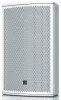 Купить TURBOSOUND NuQ102-WH по выгодной цене в Краснодаре