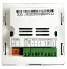 Купить DSPPA DM-835S по выгодной цене в Краснодаре