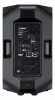 Купить Yamaha DXR12 по выгодной цене в Краснодаре