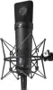 Купить NEUMANN U 87 Ai MT по выгодной цене в Краснодаре