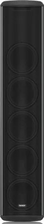 Купить Tannoy VLS 5 по выгодной цене в Краснодаре