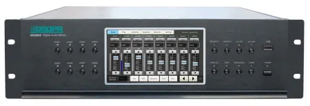 Купить DSPPA MAG-808 по выгодной цене в Краснодаре