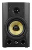 WHARFEDALE PRO Diamond Studio 5 BT
