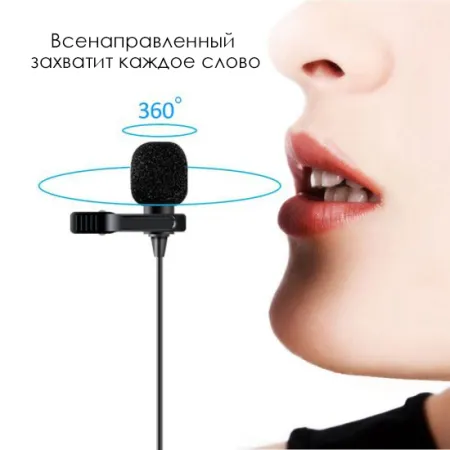 Купить Maono AU-100 по выгодной цене в Краснодаре