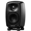 Купить Genelec G Two BMM по выгодной цене в Краснодаре