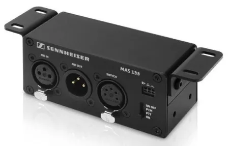Купить SENNHEISER MAS 133 по выгодной цене в Краснодаре