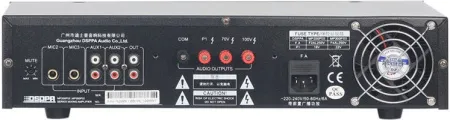 Купить DSPPA MP-300P по выгодной цене в Краснодаре