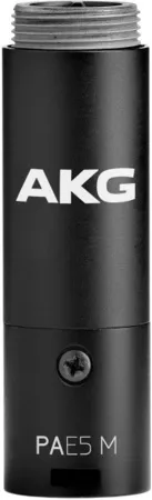Купить AKG PAE5 M по выгодной цене в Краснодаре