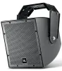 JBL SCS8