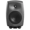 Купить Genelec 8340APM по выгодной цене в Краснодаре