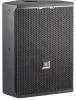 Купить JBL VTX-F12 по выгодной цене в Краснодаре