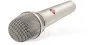 Купить NEUMANN KMS 105 по выгодной цене в Краснодаре