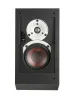Купить DALI ALTECO C-1 [Black ASH] по выгодной цене в Краснодаре