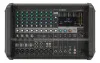 Купить YAMAHA EMX7 по выгодной цене в Краснодаре