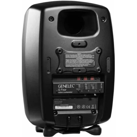 Купить Genelec G Four AMM по выгодной цене в Краснодаре