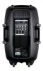 Купить ECO DISCO BOX-12A MP3 по выгодной цене в Краснодаре
