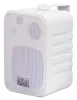 Купить SVS Audiotechnik WSM-20 White по выгодной цене в Краснодаре