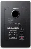 Купить M-AUDIO BX8 D3 по выгодной цене в Краснодаре