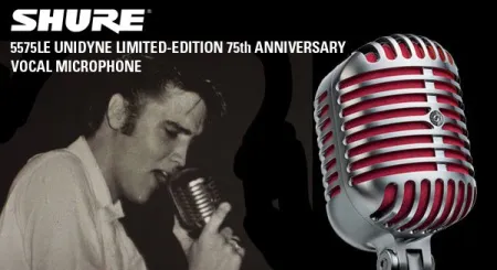 Купить SHURE 5575LE Unidyne 55 по выгодной цене в Краснодаре
