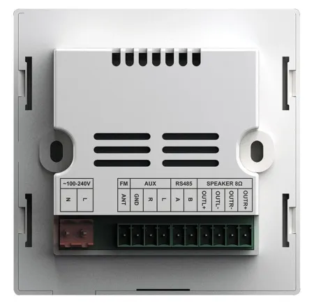 Купить DSPPA DM-837B по выгодной цене в Краснодаре