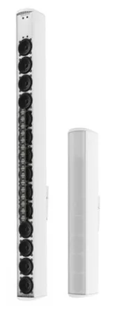 Купить Tannoy VLS 30-WH по выгодной цене в Краснодаре
