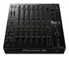 Купить PIONEER DJM-V10-LF по выгодной цене в Краснодаре