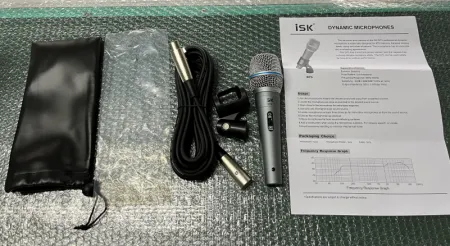 Купить ISK D75 по выгодной цене в Краснодаре