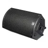 Купить HK AUDIO SONAR 110 Xi по выгодной цене в Краснодаре