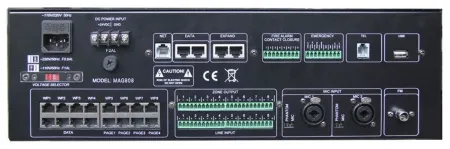 Купить DSPPA MAG-808 по выгодной цене в Краснодаре