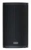 Купить FBT X-LITE 115A по выгодной цене в Краснодаре