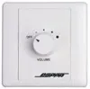 Купить DSPPA WH-4 (120 W) по выгодной цене в Краснодаре