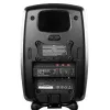 Купить Genelec G Four AMM по выгодной цене в Краснодаре