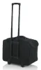 Купить GATOR G-LIGHTBAG-2212W по выгодной цене в Краснодаре