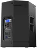 Купить ELECTRO-VOICE ETX-12P по выгодной цене в Краснодаре