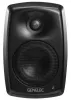 Купить Genelec 4420AMM по выгодной цене в Краснодаре