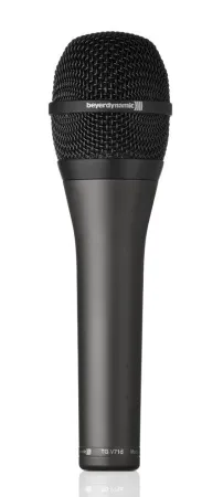 Купить BEYERDYNAMIC TG V71d по выгодной цене в Краснодаре