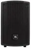 Купить JBL JS15-BT по выгодной цене в Краснодаре