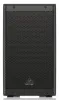Купить BEHRINGER DR110DSP по выгодной цене в Краснодаре