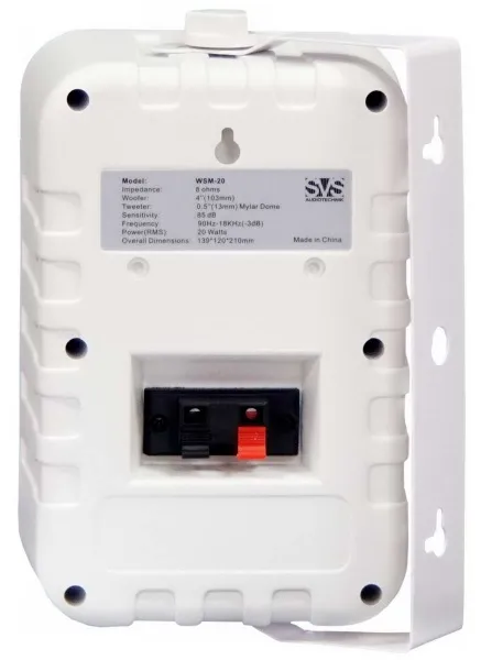 SVS Audiotechnik WSM-20 White SVS Audiotechnik WSM-20 White