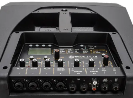Купить RCF EVOX JMIX8 по выгодной цене в Краснодаре